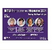 MTU Celebrates International Women's Day 2021